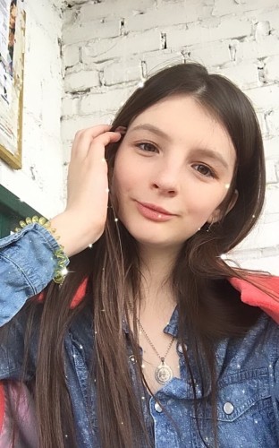 Наина, Г. Воркута